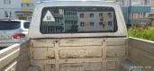 Транспортное средство UAZ Pickup,  2015 года изготовления, идентификационный номер  (VIN) XTT236320F1050066